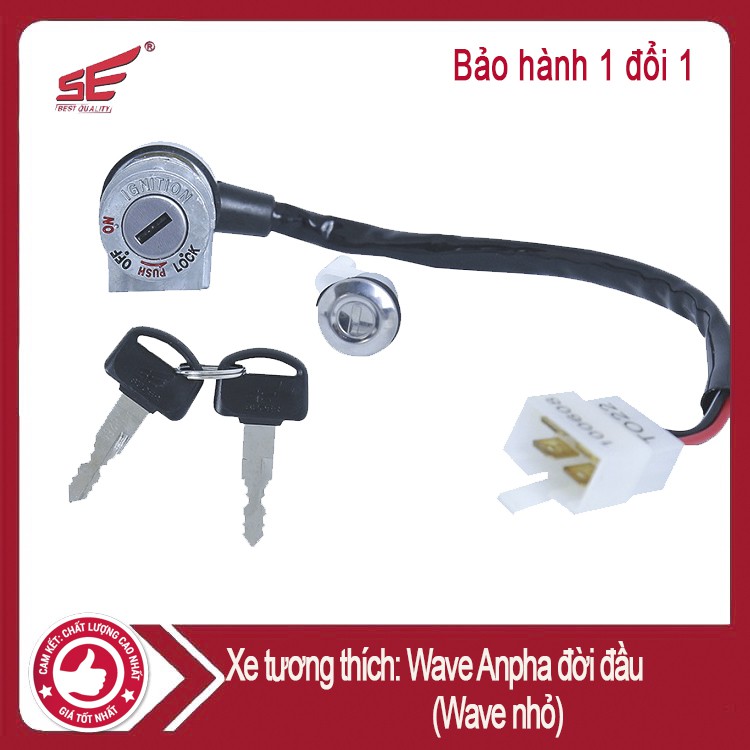 Ổ Khóa 2 Cạnh Xe Máy Wave alpha Đời Đầu Từ 2002-2006 Khóa Chất Lượng Cao Bảo Hành 12 Tháng