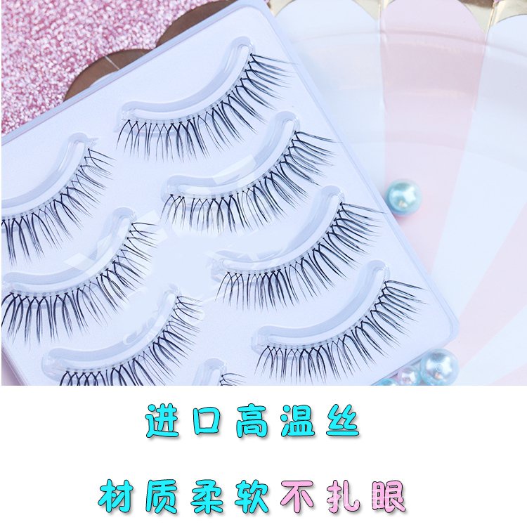 Bộ Dụng Cụ Làm Móng Bằng Thép Không Gỉ N1049 N1043 Chuyên Dụng