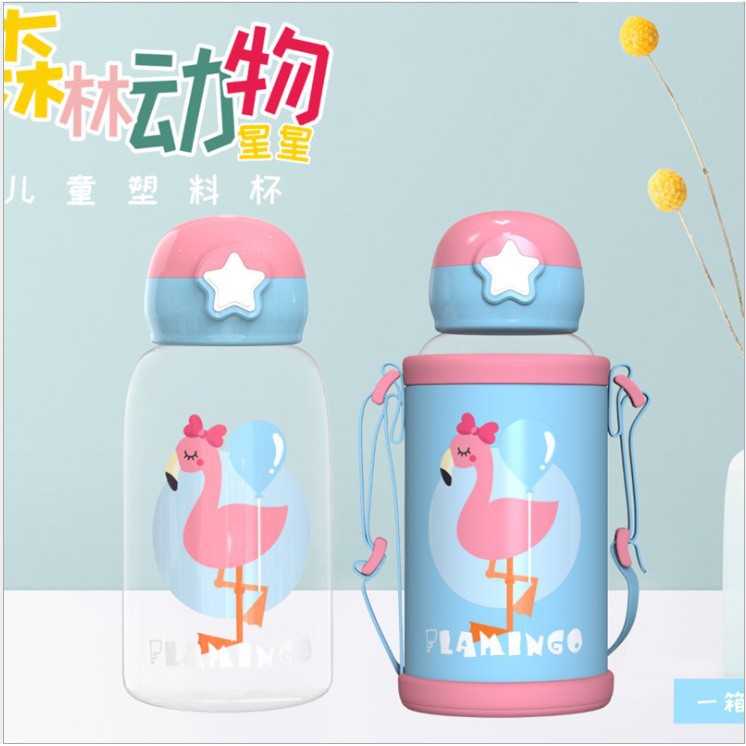 (Bán Buôn Sỉ) Bình nước cho bé hình khủng long ngộ nghĩnh 700ml - có vòi hút, túi đựng kèm dây đeo