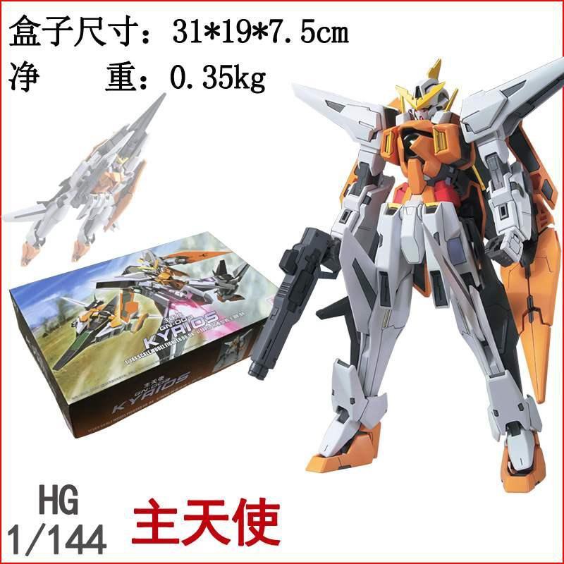 ☏Mô hình lắp ráp cao HG1144 Thiên thần có thể tấn công Gundam Chúa Bình minh Định mệnh Trái đất vương tinh