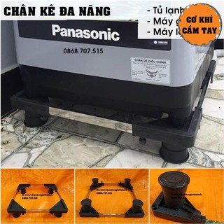 GIÁ ĐỠ MÁY GIẶT ĐA NĂNG PANASONIC