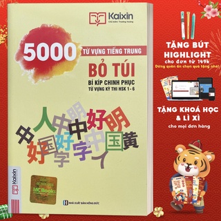 Sách - 5000 Từ Vựng Tiếng Trung Bỏ Túi