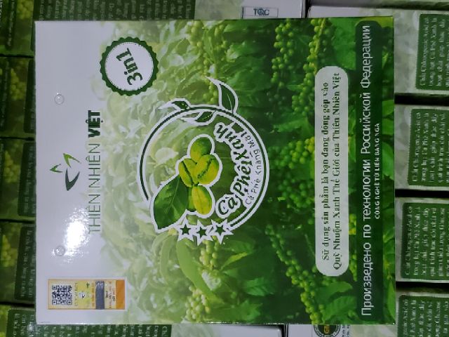 [ GIẢM GIÁ ] Cà Phê Xanh hộp nhỏ 10 gói ( mẫu mới nhất tem cào điện tử ) | BigBuy360 - bigbuy360.vn