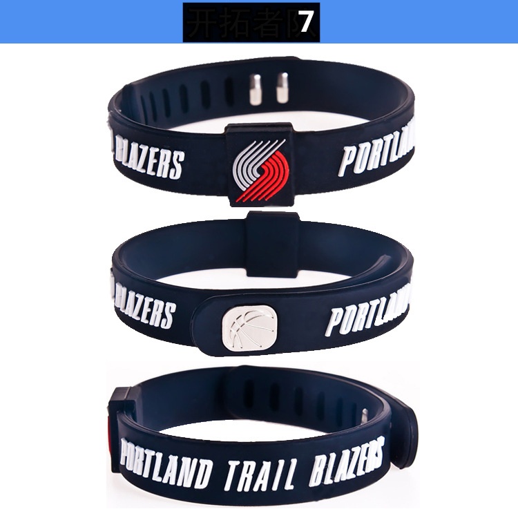 Vòng tay silicon in logo bóng rổ NBA thời trang