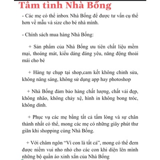 Nhà của Bống - Áo sơ mi lụa bé trai form trơn (10 - 25 kg)
