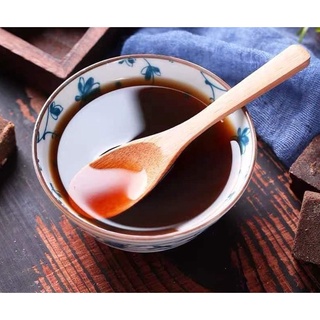 Trà táo đỏ đường đen