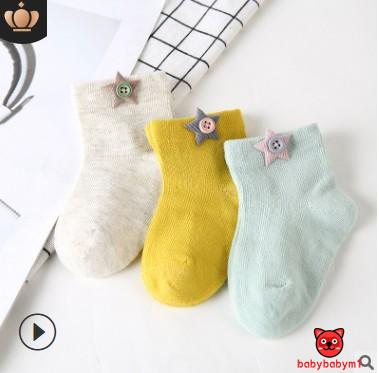 Tất Cotton Giữ Ấm Đáng Yêu Cho Bé Gái