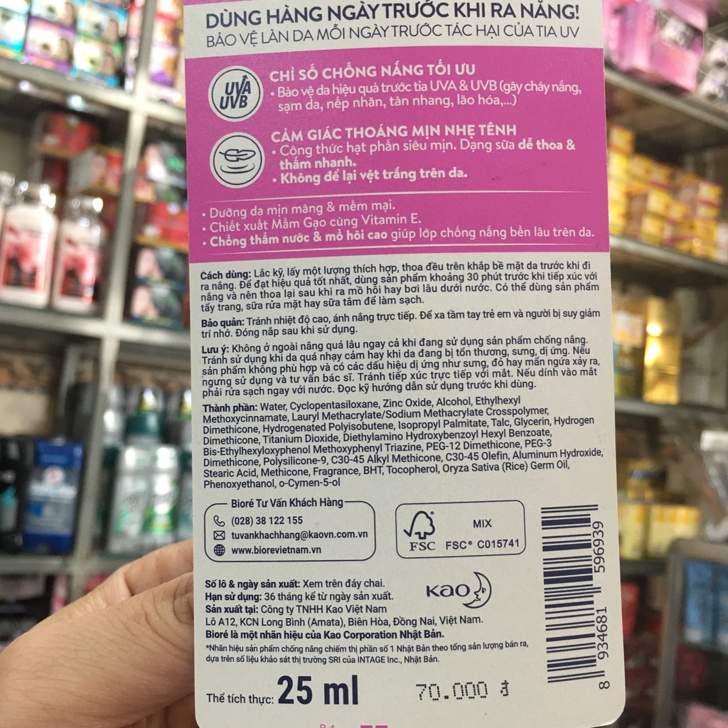 KEM CHỐNG NẮNG BIORE UV PERFECT PROTECT MILK MOISTURE SPF 50 25ML