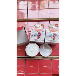 ( Hàng chuẩn AUTH, có feedback) ủ trắng hasuko nhật bản