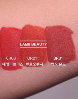 Son Kem Apieu True Matt Fluid màu OR01 cam đất