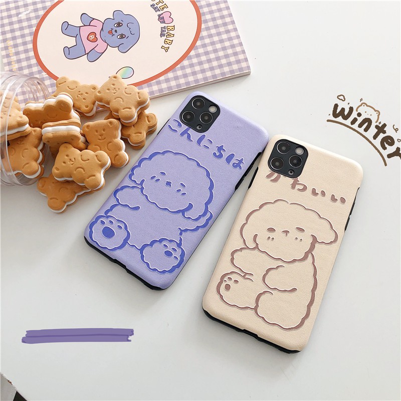 iPhone 6 6s 7 8 X XS 11 11PRO Cute Lovely Dogs Beautiful Cartoon Phone Ccase Hard Case | BigBuy360 - bigbuy360.vn