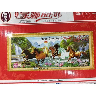 Tranh thêu chữ thập ngựa Mã đáo thành công MN0001 MN0002