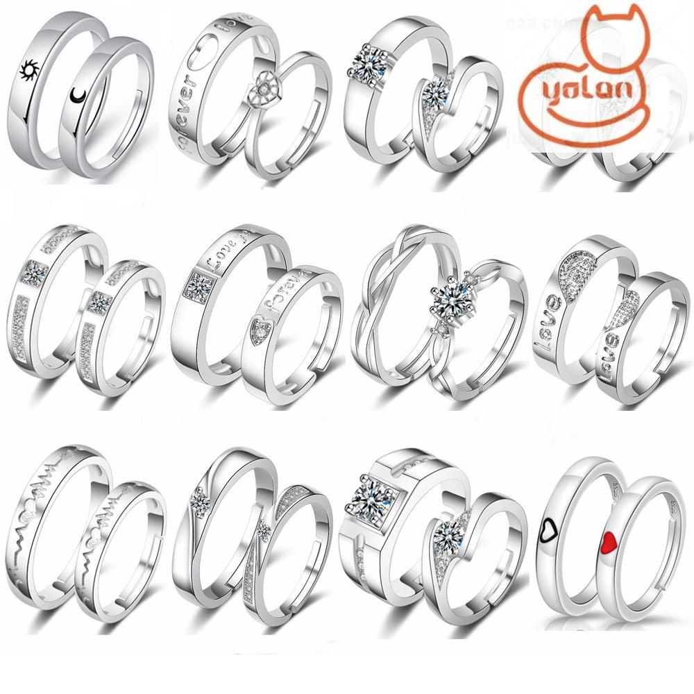 1 cặp nhẫn hình trái tim có thể điều chỉnh kích thước cho cặp đôi