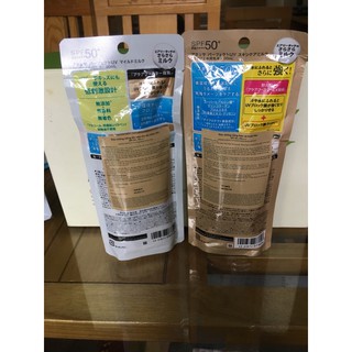 Sữa chống nắng Anessa 60g (Cam kết chính hãng)