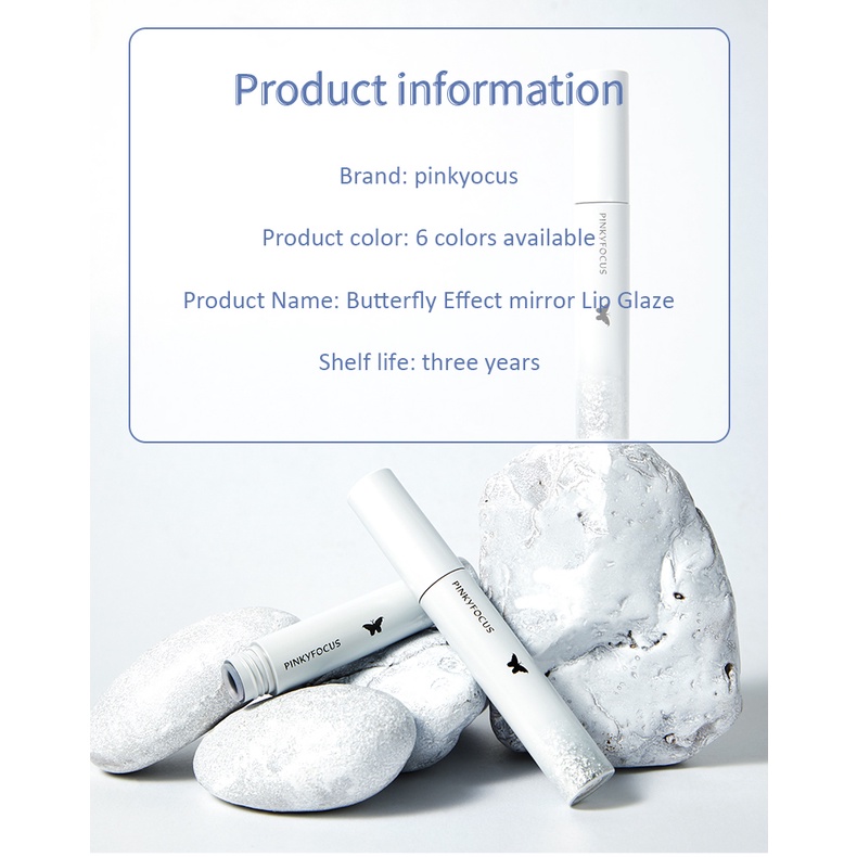 Pudell Butterfly Effect Mirror Lip Glaze 30g