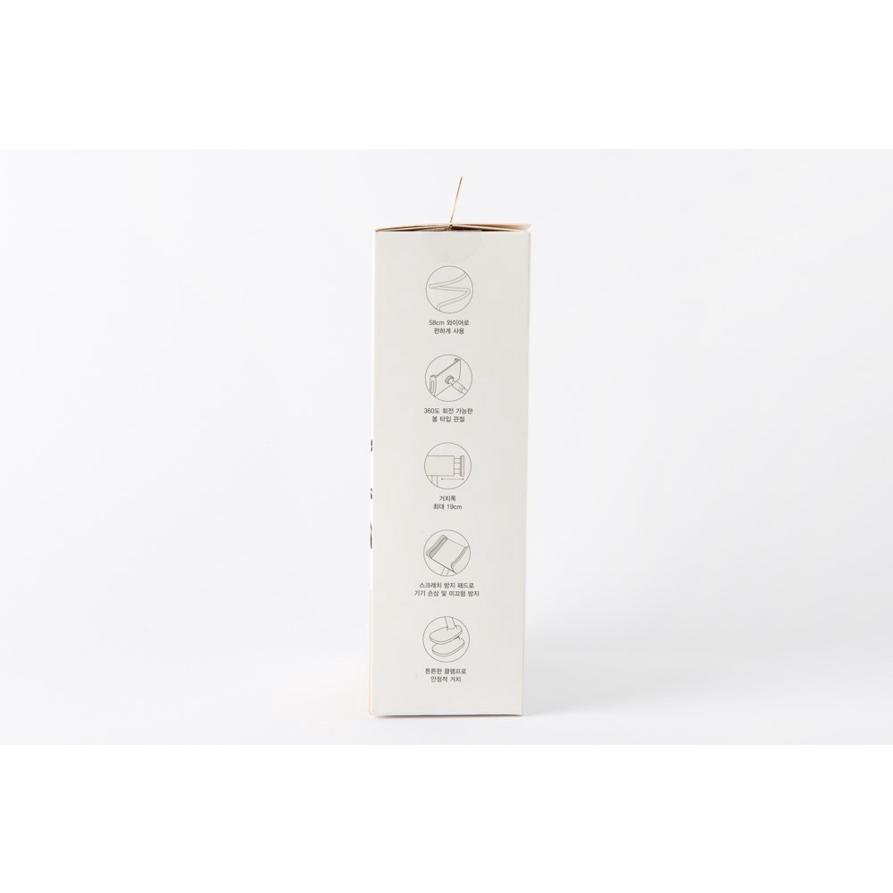 Giá Đỡ Thông Minh ARTBOX Hàn Quốc Cho Điện Thoại Máy Tính Bảng