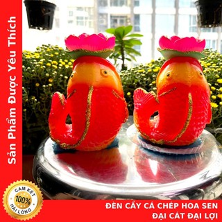 Đèn Cầy Cá Chép Ngậm Liên Hoa Phát Quang - May Mắn Đại Cát Đại Lợi - Cửa Hàng Chú Sa Di Hoan Hỉ