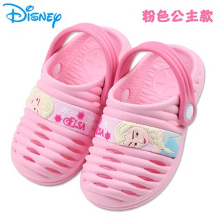 Dép xốp siêu nhẹ