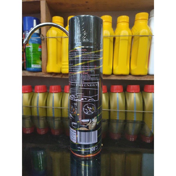 WAX MAX Làm sạch, Đánh Bóng, Làm Mới Đồ Da, Cao Su, Đồ Gỗ
