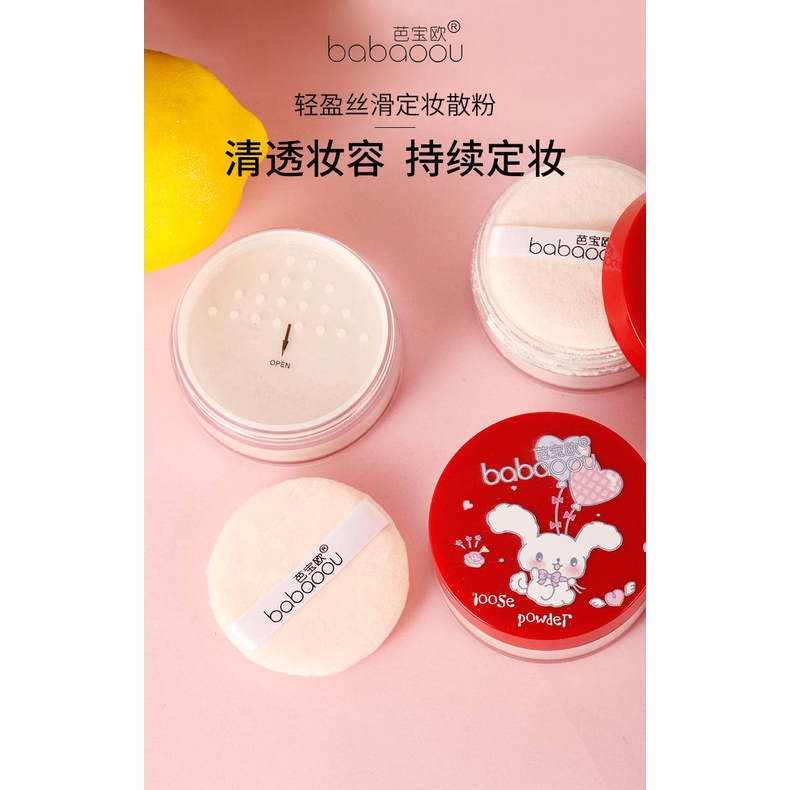 (Hàng Mới Về) Phấn Phủ Babaou Dạng Bột Kiềm Dầu Chống Thấm Nước | BigBuy360 - bigbuy360.vn