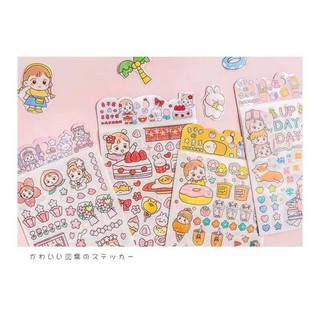 set 4 sticker dán họa tiết đáng yêu