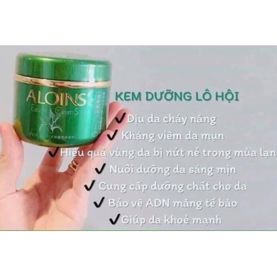 Kem dưỡng trắng da lô hội Aloins Eaude Cream S Nhật Bản 185g Dưỡng Da Cấp Ẩm hàng đầu Nhật Bản