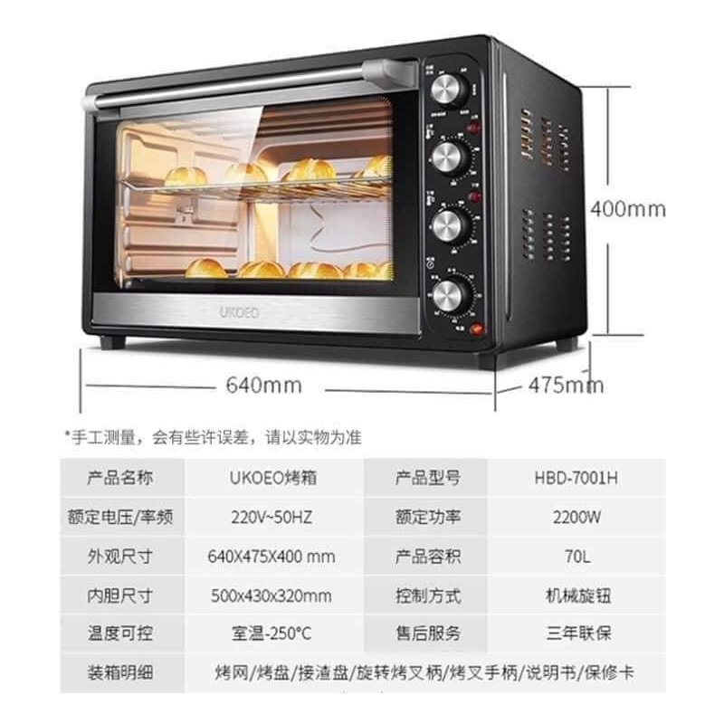 Lò nướng ukoeo 52L xanh ngọc mẫu mới nhất