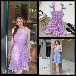 Đầm xòe cúc họa mi 2 dây cột nơ rút sườn siêu yêu