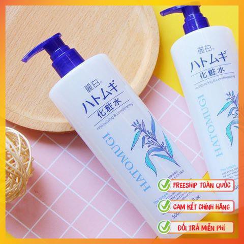 [Hàng Nhật Chuẩn] Nước hoa hồng Toner HATOMUGI Hạt Ý Dĩ Nhật Bản Dưỡng Ẩm Trắng Da 500 ml