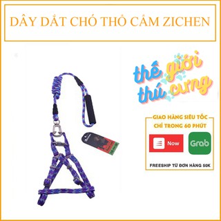 Dây dắt chó thổ cẩm zichen