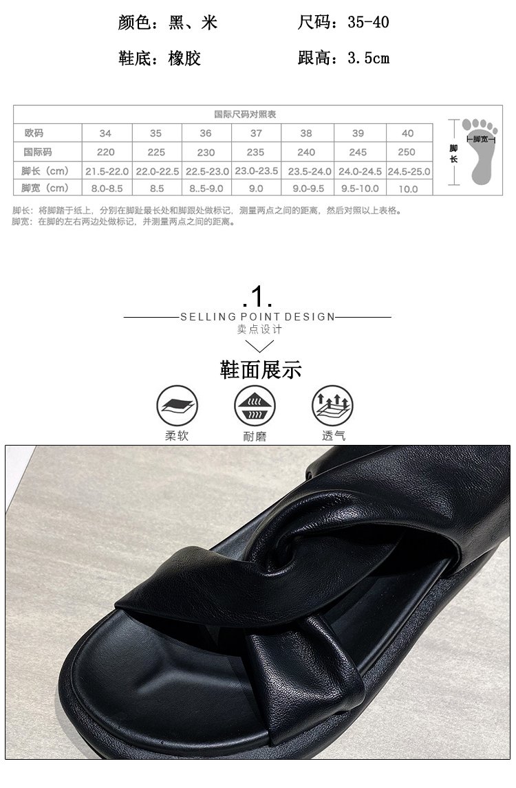 Xăng đan Đế Bằng Thời Trang Dành Cho Nữ | BigBuy360 - bigbuy360.vn