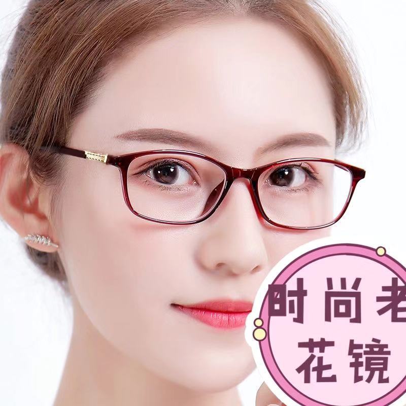 Kính đọc sách gọng vuông chống bức xạ phong cách cổ điển cho nữ
