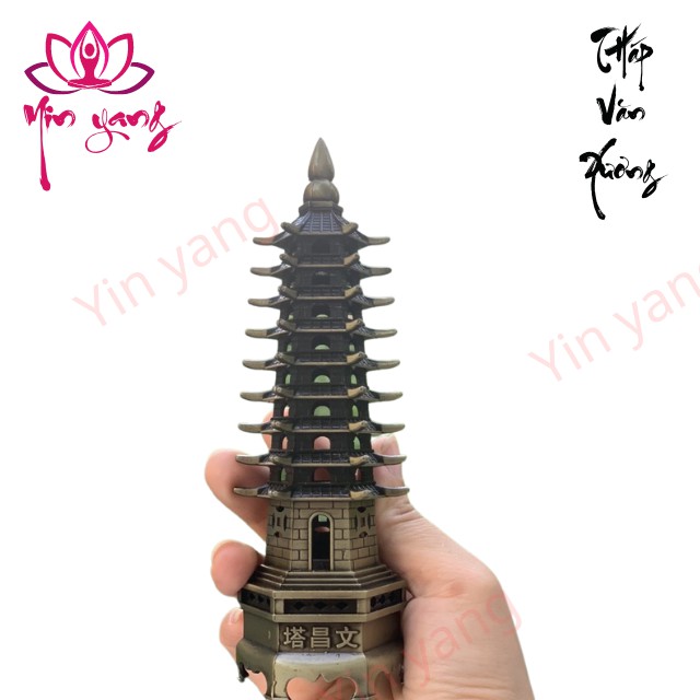 Tháp Văn Xương Cầu Đỗ Đạt 16.5cm x 5cm