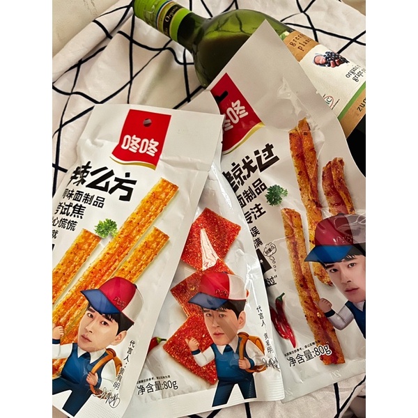 📣📣sale hot🔥🔥 Cánh vịt cay dacheng ♨️♨️  giảm giá cực sốc hè siêu hot 🌈🌈💯💯 | BigBuy360 - bigbuy360.vn