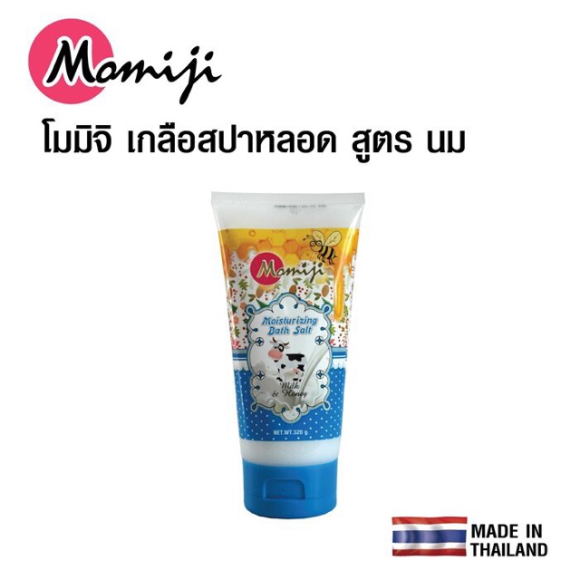 Muối tẩy da chết SPA Sữa Tươi Momiji