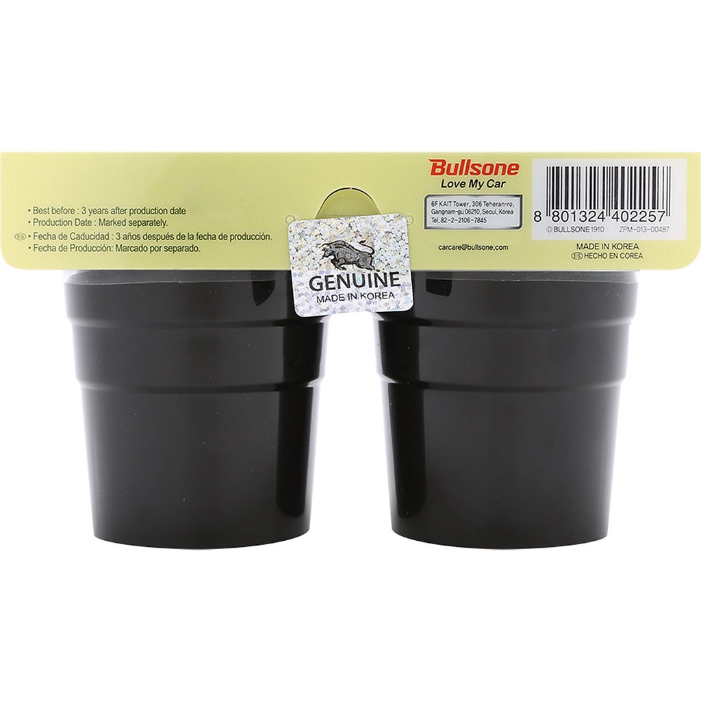 Bộ 2 sáp thơm khử mùi VOGUE Bullsone Lemongrass HQST17LG (130g x 2)
