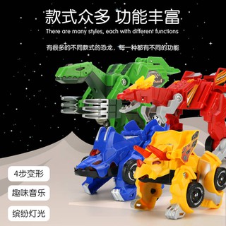 Transformers Đồ Chơi Robot Biến Hình Độc Đáo Cho Bé Trai