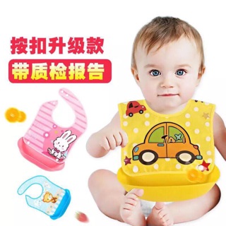 Yếm máng tháo rời cho bé