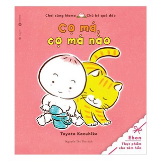 Sách - Combo Momo - Chú Bé Quả Đào (Bộ 10 Quyển)
