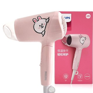 Máy sấy tóc Philips