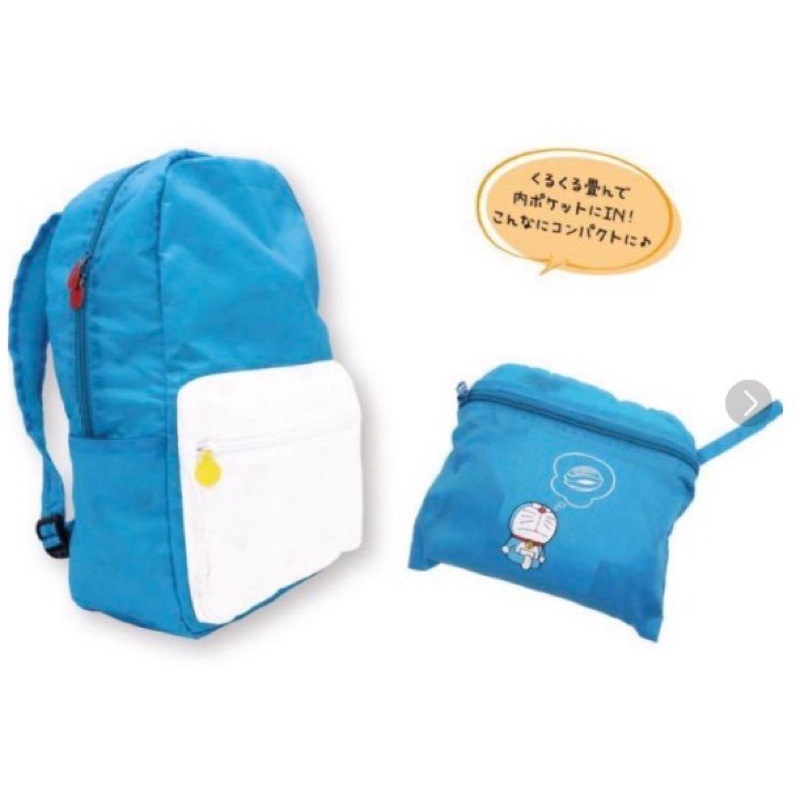 Balo Nhật Doraemon Siêu Đáng Yêu