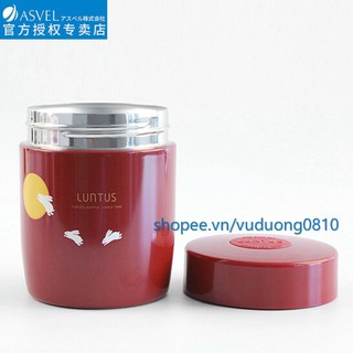 Hộp Giữ Nhiệt ASVEL Luntus 500ml