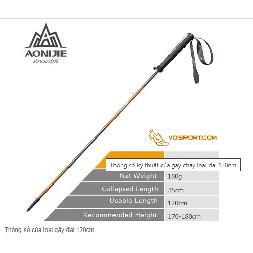 Gậy Aonijie E4102 leo núi chạy trail gấp khúc