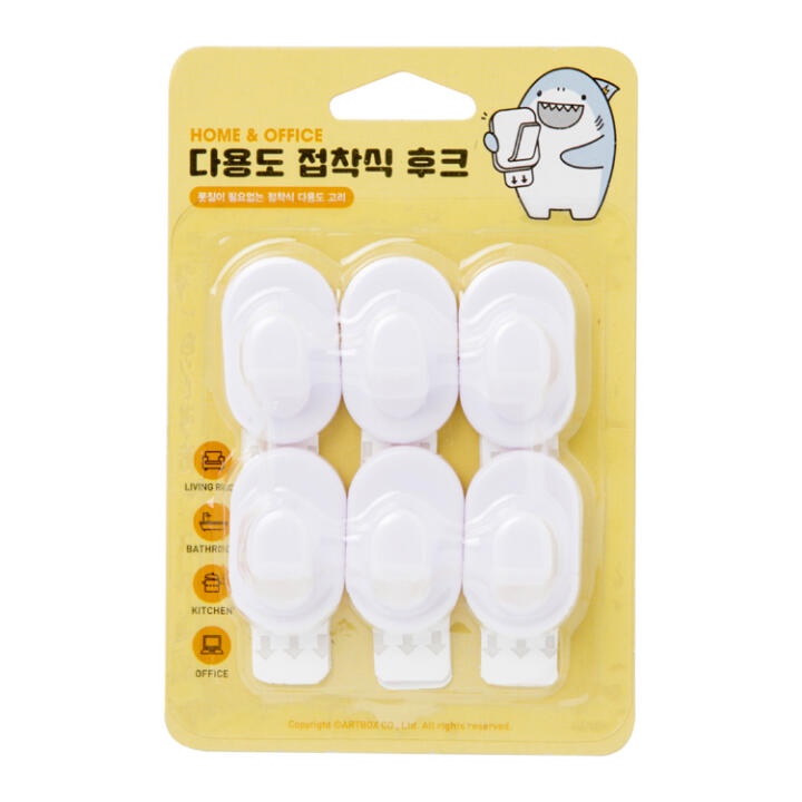 Set 6 Móc Treo Đồ Đa Năng ARTBOX Hình Oval Màu Trắng Dán Dính