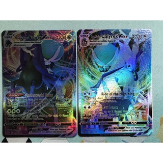 Thẻ Bài Pokemon Calyrex V,Vmax