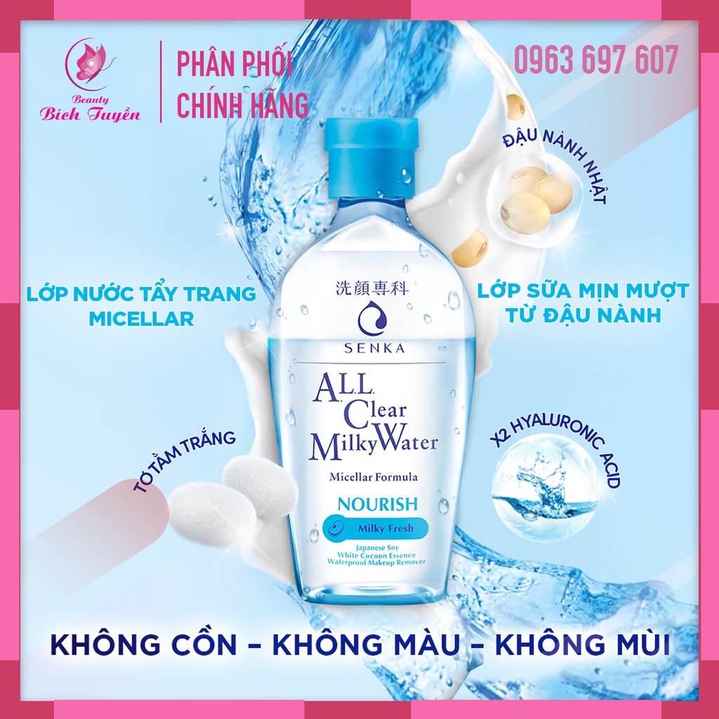 Nước Sữa Tẩy Trang SENKA All Clear Milky Water Nourish 230ml