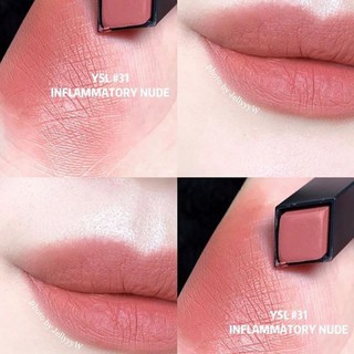 Son YSL  ROUGH PUR COUTURE THE SLIM MATTE
