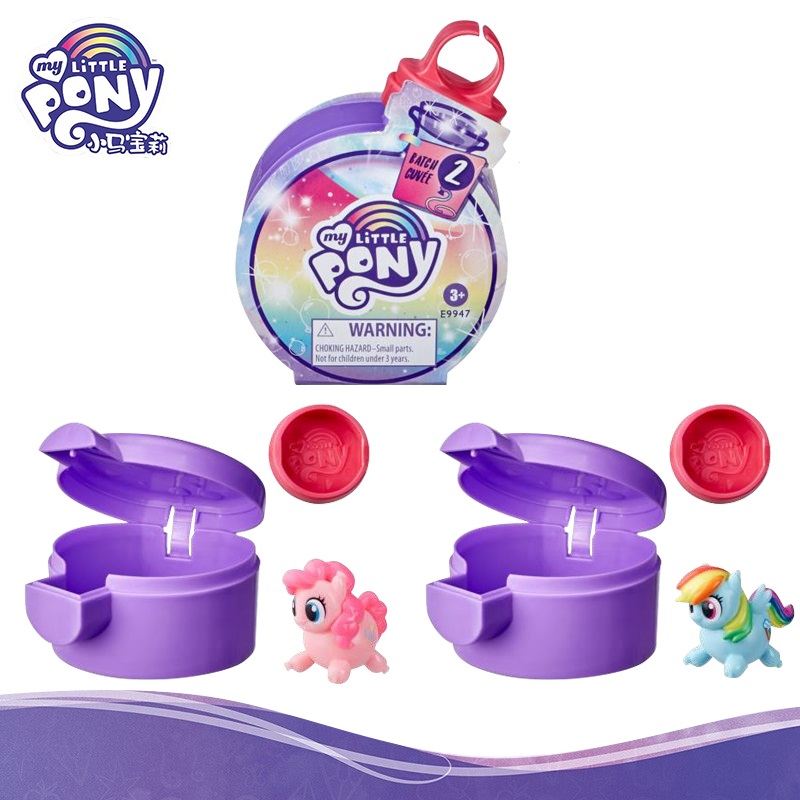 Set 2 Đồ Chơi My Little Pony