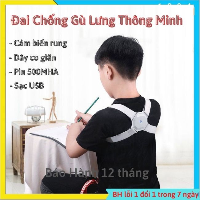 □Đai Chống Gù Lưng Điện Tử Thông Minh Báo Rung Khi Ngồi Sai Tư Thế Dành Cho Người Lớn Và Trẻ Nhỏ