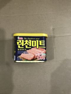 Thịt hộp Hàn Quốc 340G